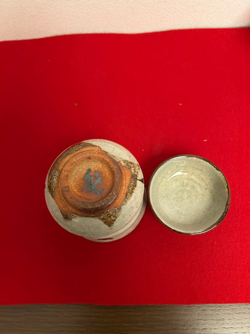 藤本能道作 いらぼ釉 赤絵 組皿五客 藤本能道作