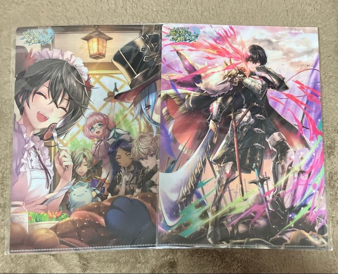 黒ウィズ クリアファイル セット 13枚 リヴェータ アリエッタ リルム