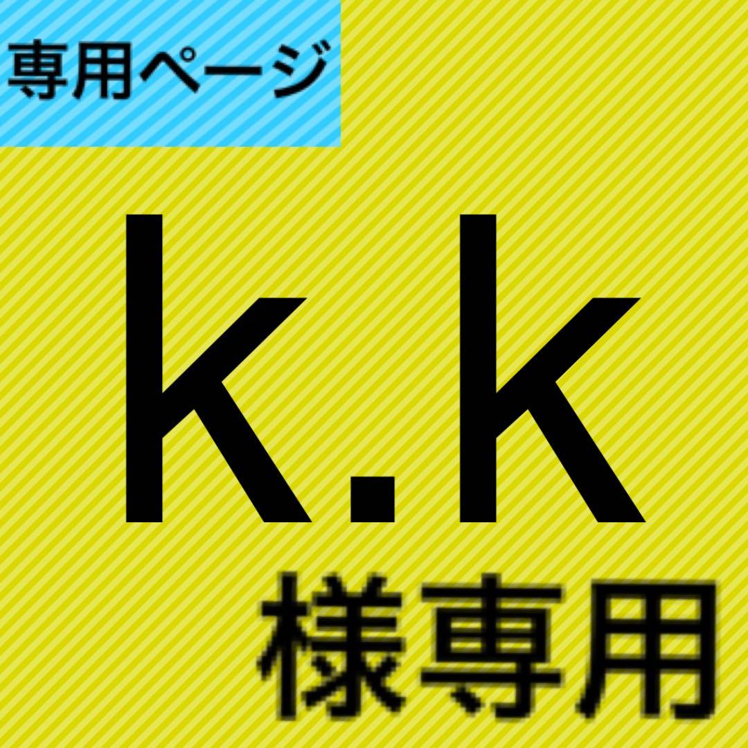 kkさん専用 土肥金山 砂金 2つ合わせて合計、約100粒 kkさん