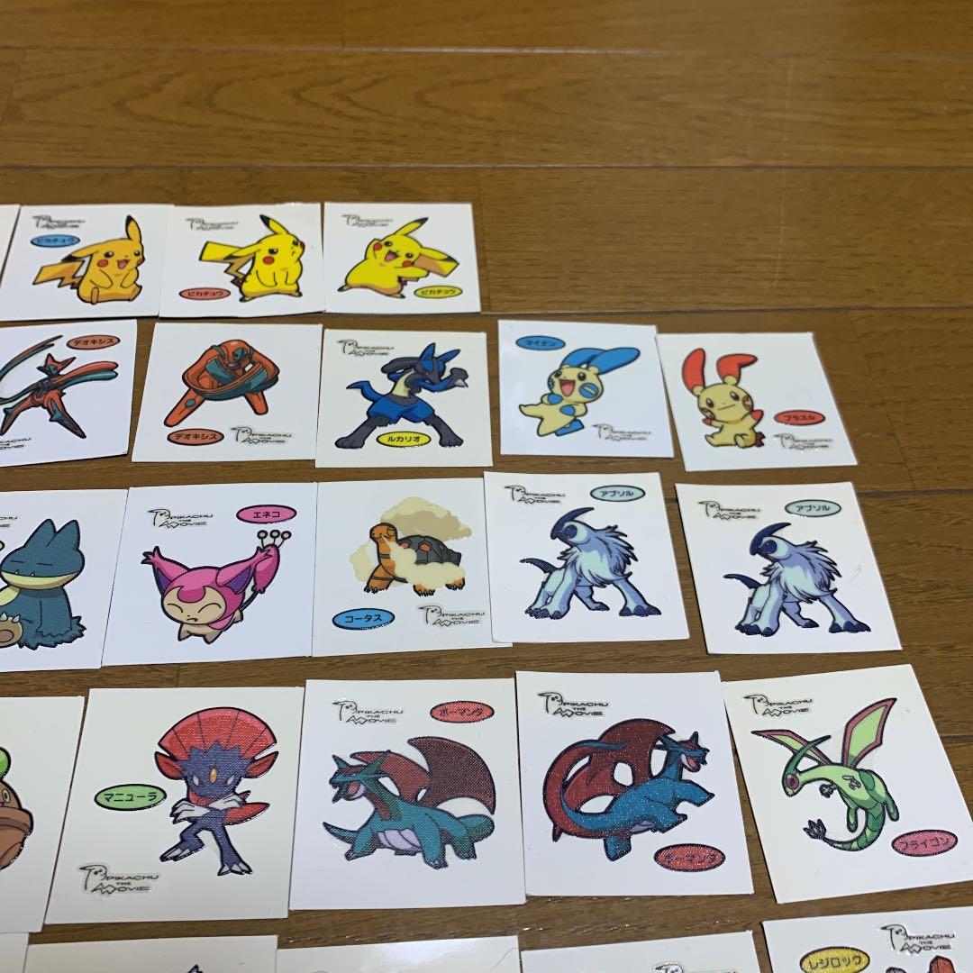 ポケモンデコキャラシール　映画限定　PIKACHU THE MOVIE