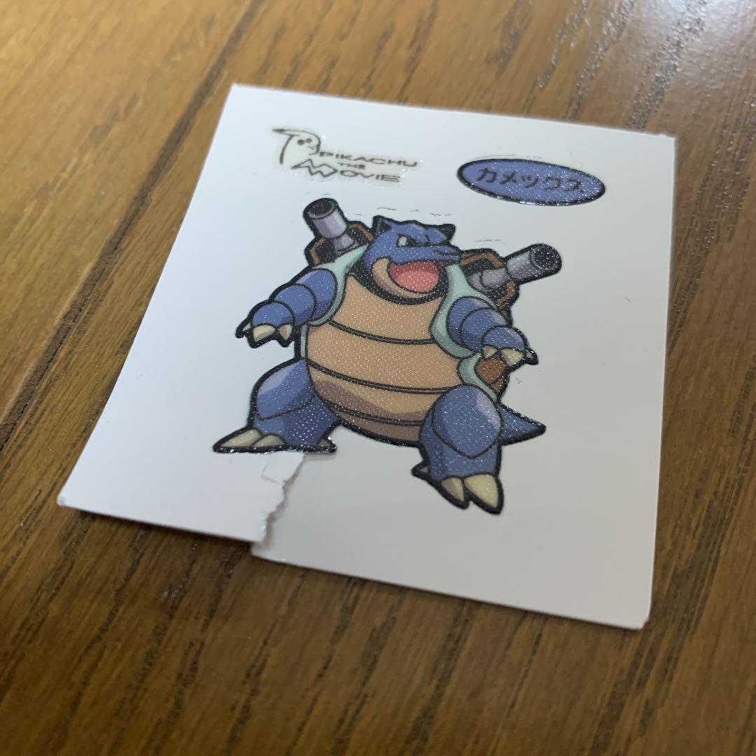 ポケモンデコキャラシール　映画限定　PIKACHU THE MOVIE