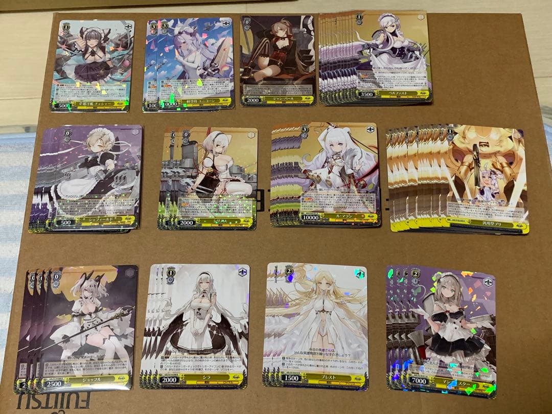 ヴァイスシュヴァルツ Chaos TCG など 絶版 未開封パック ブシロード