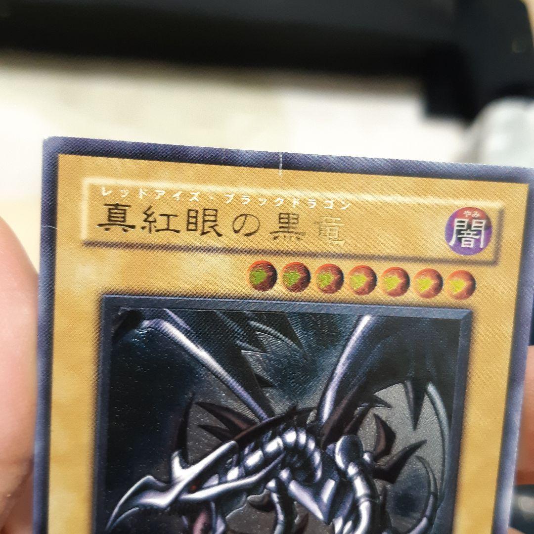 マンガブースター mangabooster01 5BOX テープカット マンガブースター