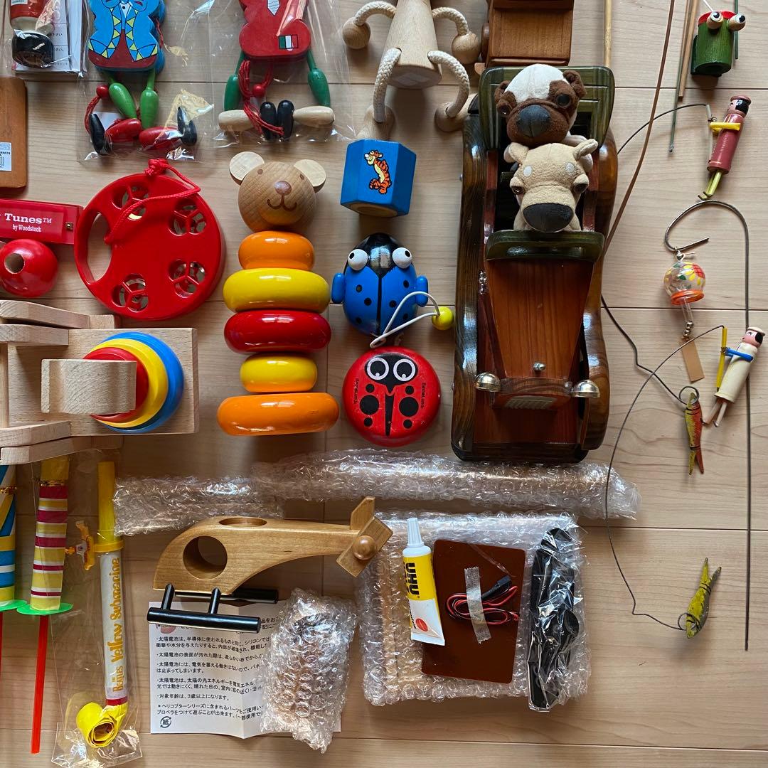 ボーネルンドなどの木のおもちゃまとめ売り