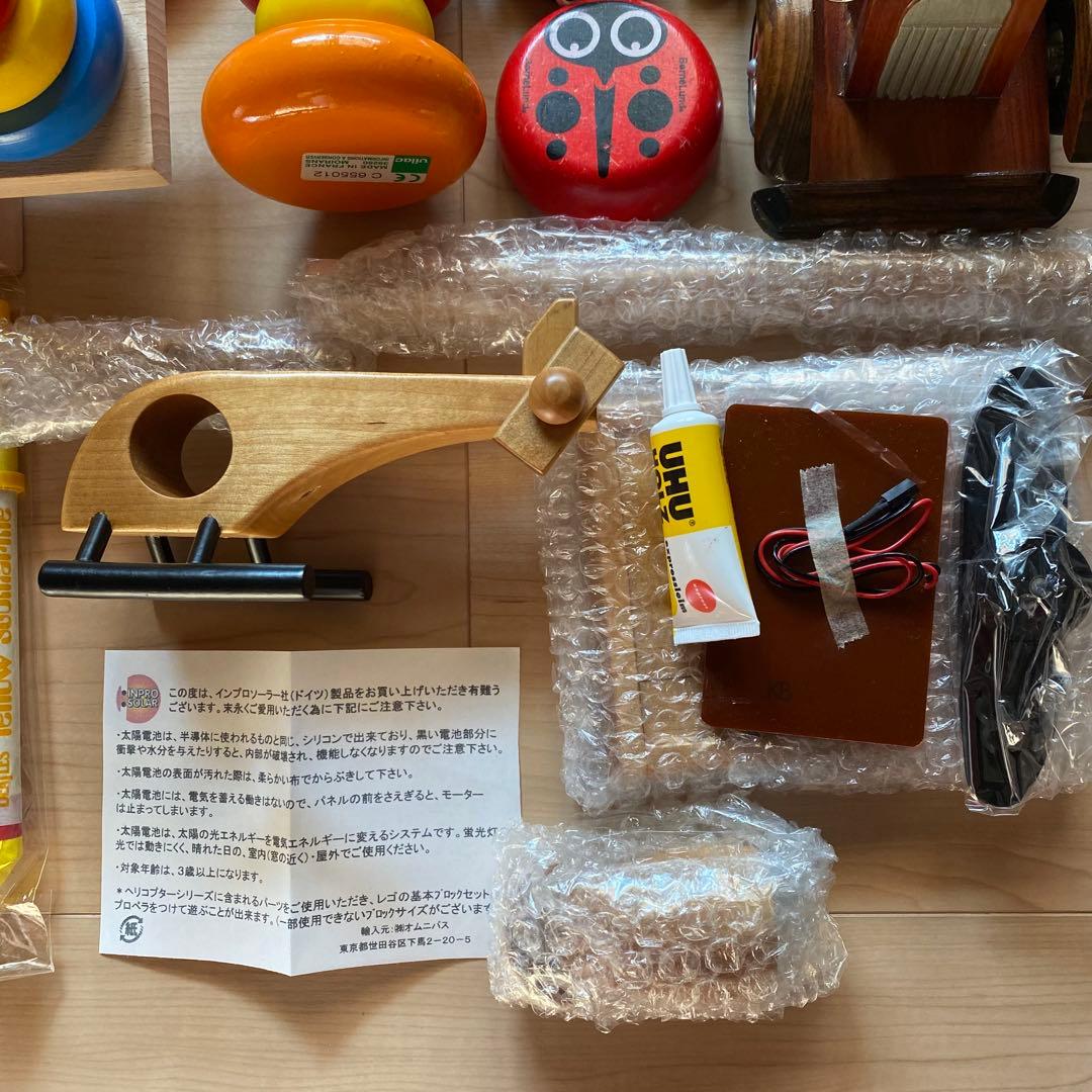 ボーネルンドなどの木のおもちゃまとめ売り