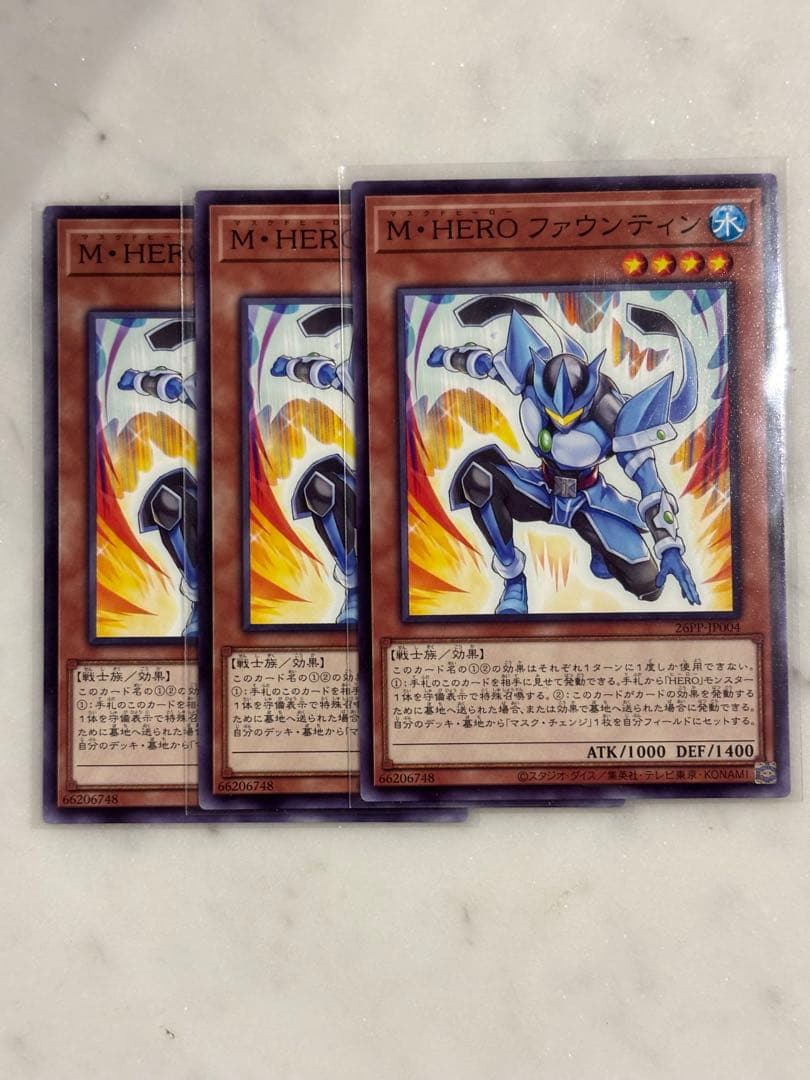 プレミアムパック2026 遊戯王 ジャンプフェスタ M HEROファウンテン