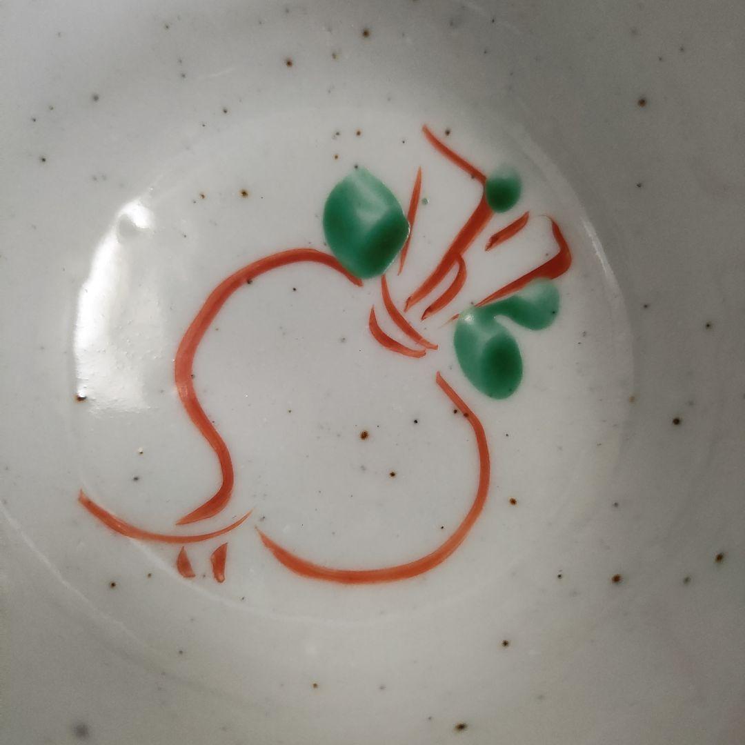 須田菁華　色絵かぶら文汲出　九谷焼　茶碗