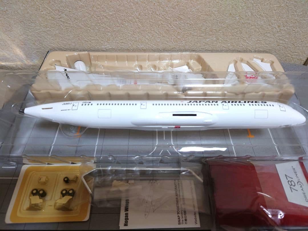 レア品 JAL B787-9 JA861J 1/200】 レア品 JAL B787-9 JA861J 1/200