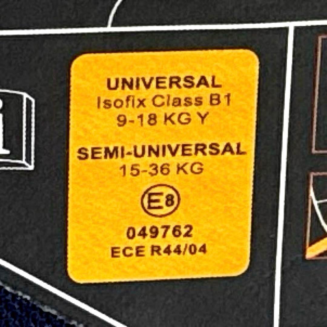 美品 アイリスプラザ チャイルドシート　ジュニアシート　ISOFIX固定