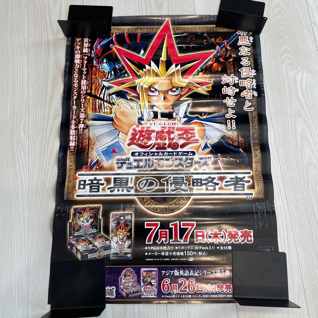 ブルーアーカイブ カード 全28種