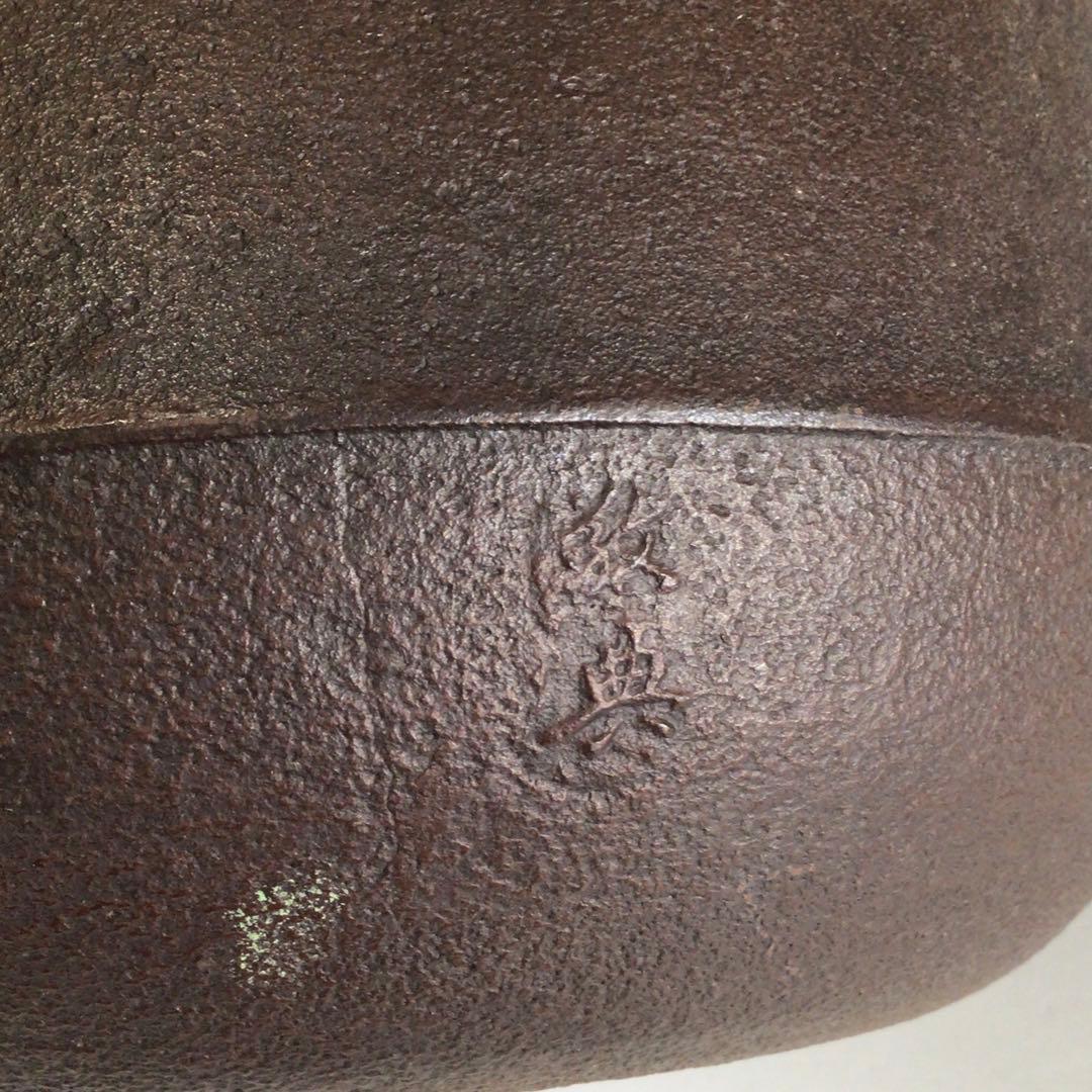 P293 茶釜 『人間国宝 高橋敬典造』『手取釜』 共箱 茶道具 - メルカリ