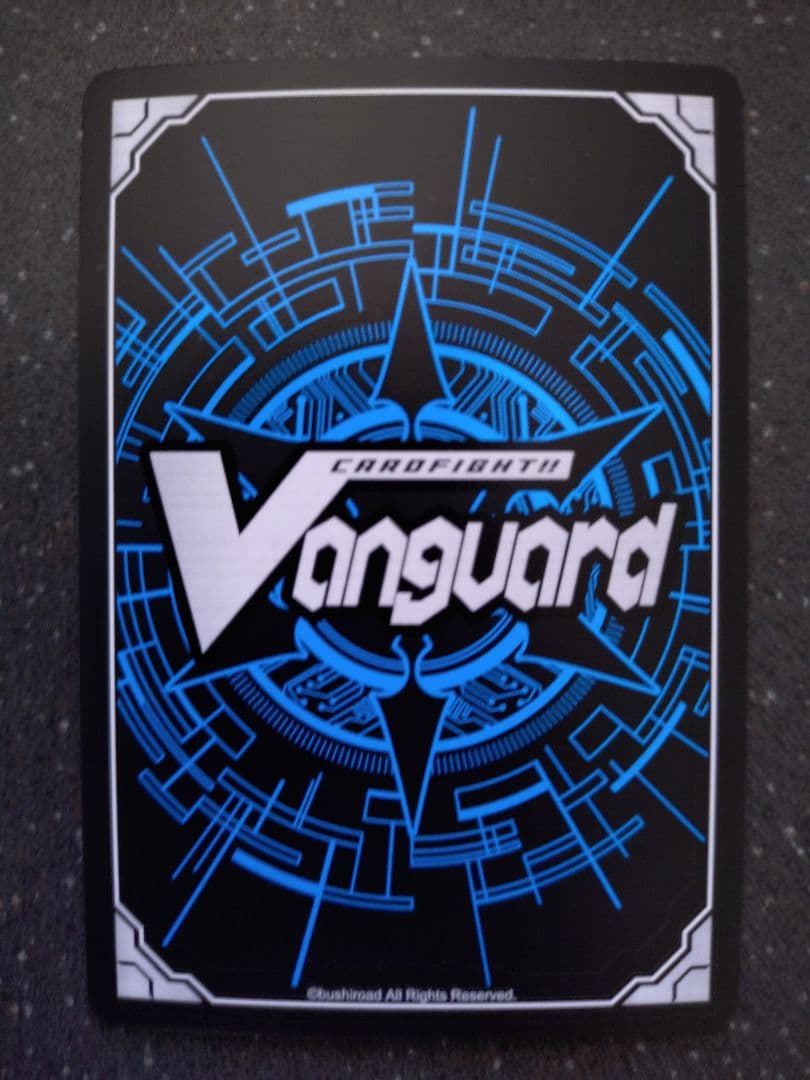 ヴァンガード 目立ちたがりのムードメーカー千早愛音 EXS