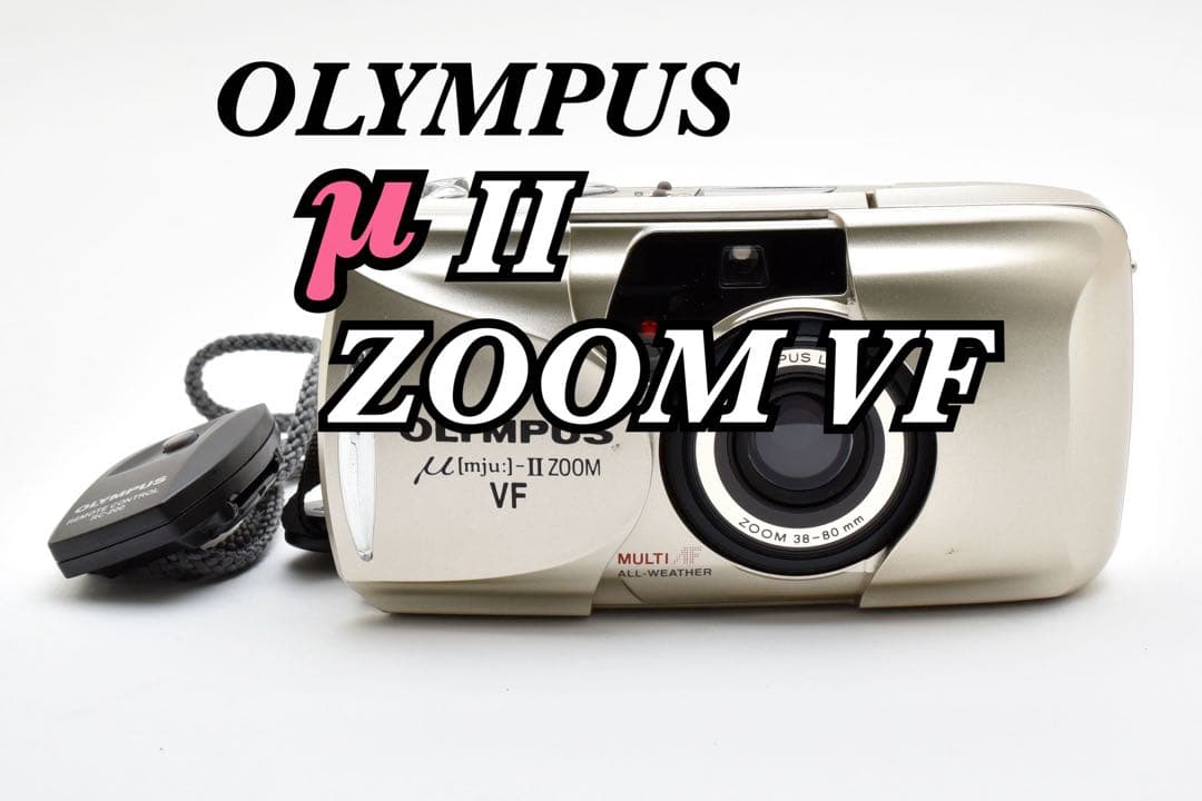 【完動美品】E-42 OLYMPUS μ Ⅱ ZOOM VF リモコン付き オリンパス（OLYMPUS） 【中古】 【並品】 μ-II ZOOM VF （ミューII