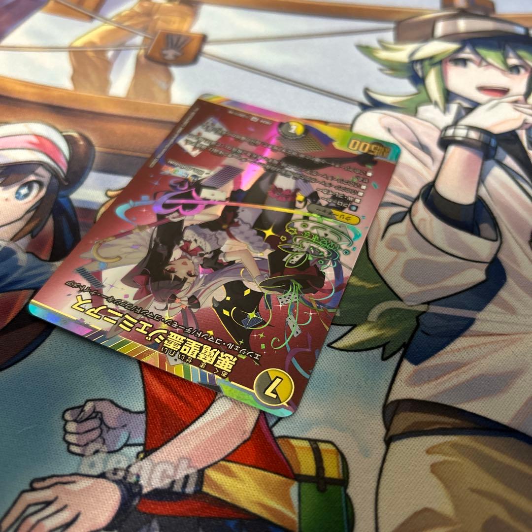 悪魔精霊ジェミニアス　シークレット　サイン　にじさんじ