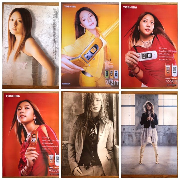 BoA ポスター 45枚 等身大ポップ セット②