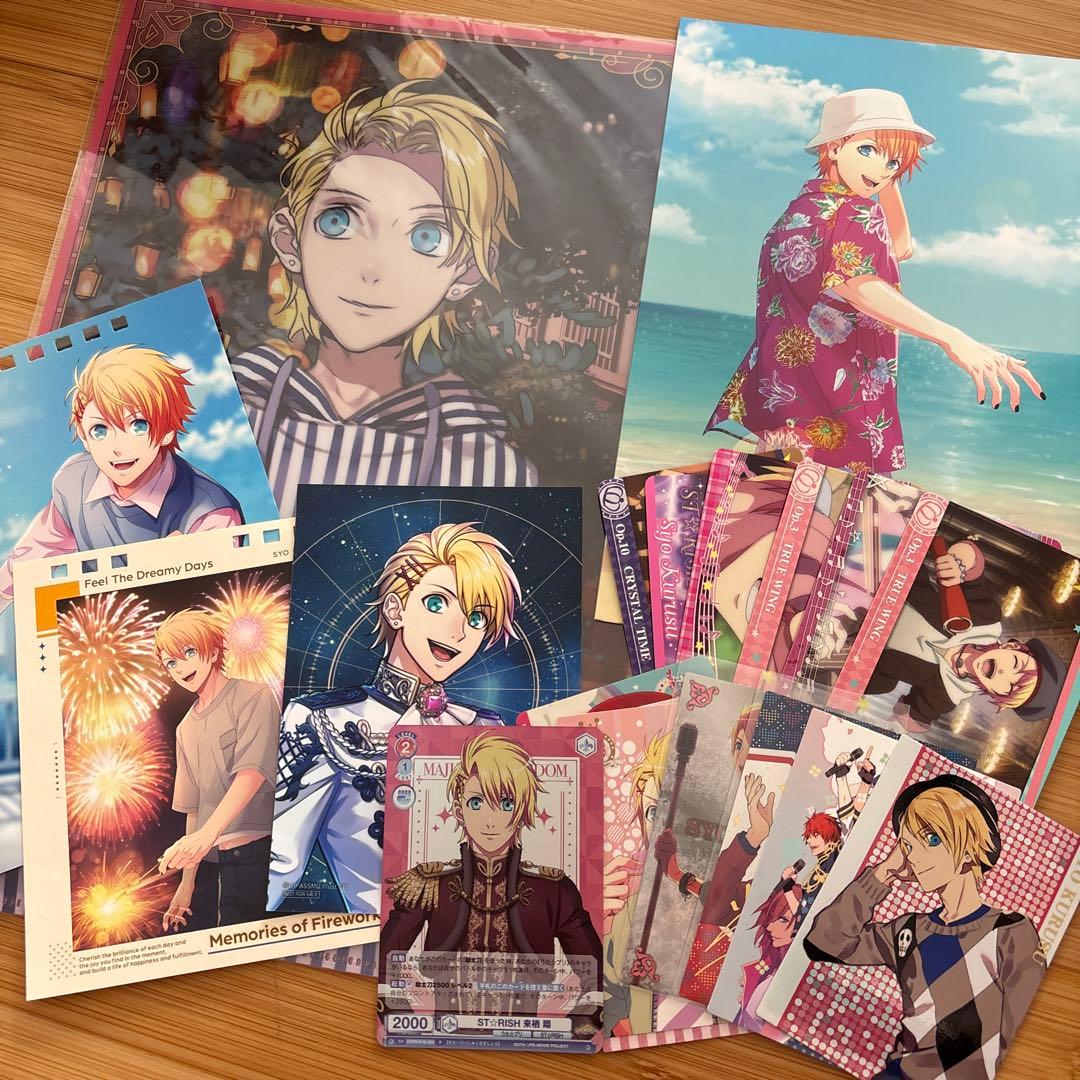うたプリ/来栖翔/クリアファイル、カード等まとめ売り - メルカリ