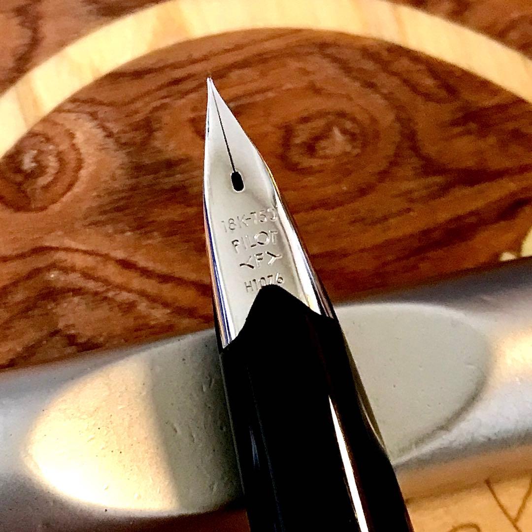 ☆最極上美品☆素晴らしいパイロットエリート万年筆格子柄（F)18K☆希少