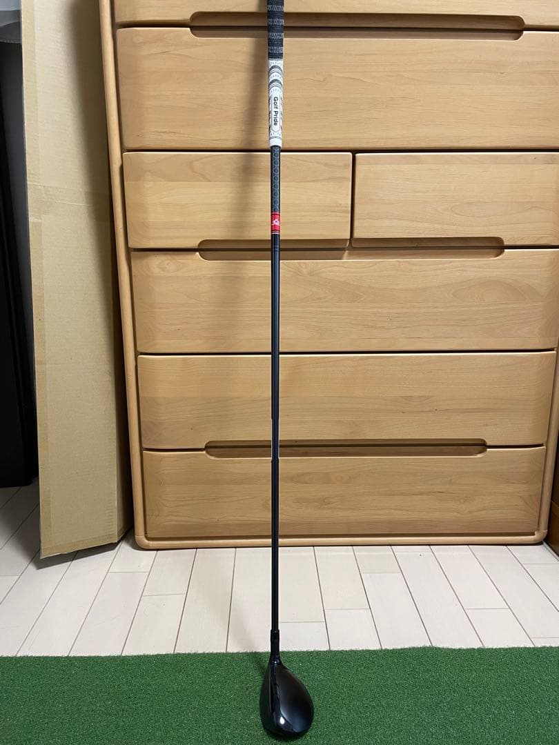 古い木製看板 センキン最上醤油」醸造元岡本瀧三郎