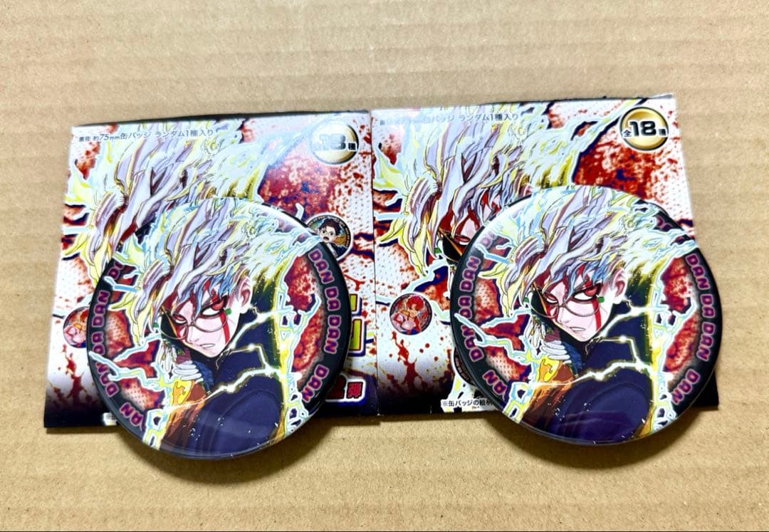 ダンダダン ジャンプフェスタ コレクション缶バッジ オカルン 2点