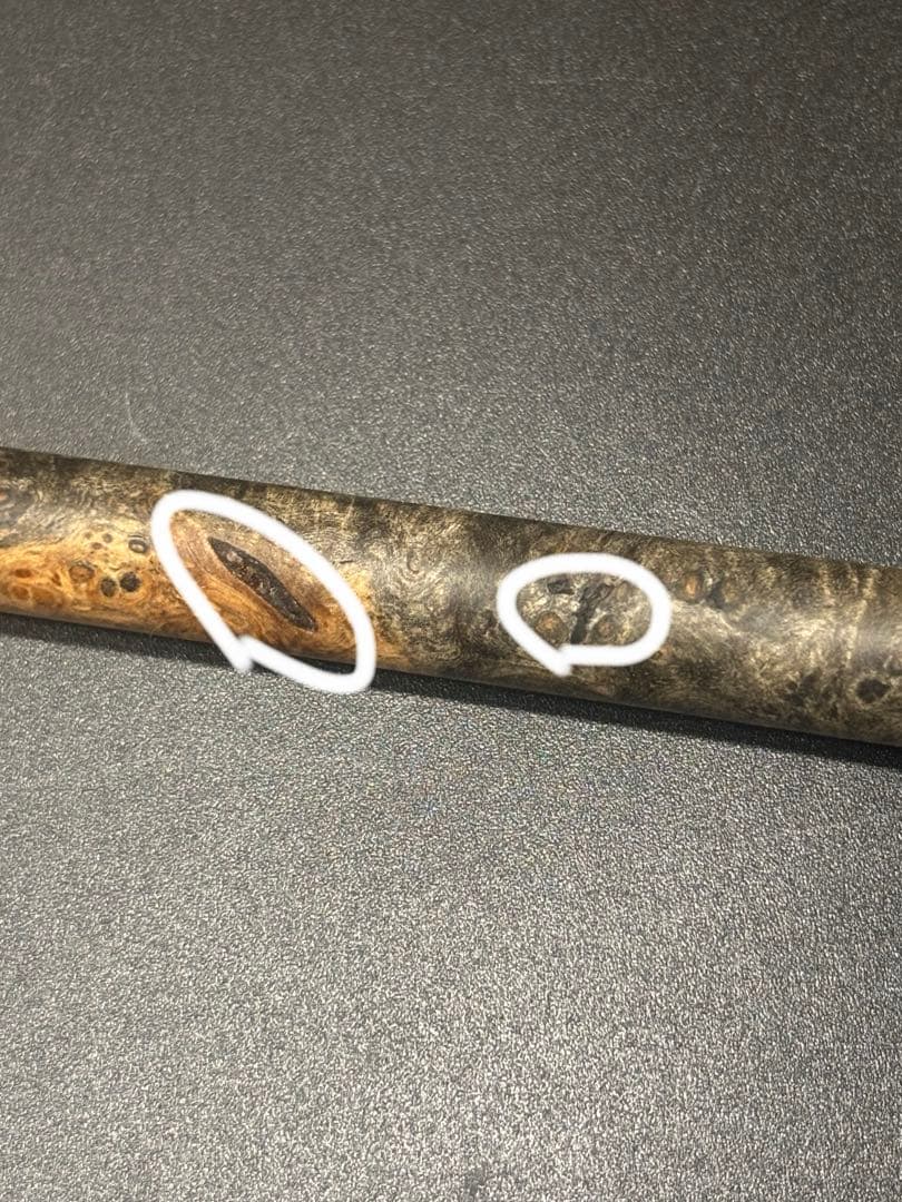 卯月工房 花梨瘤青白 上杢 アウトレット 015