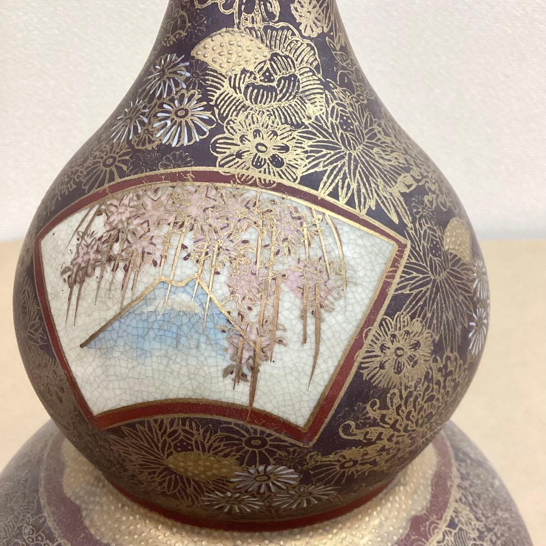 薩摩焼 連山 瓢箪型 金蘭手花尽文扇面花鳥風景図 飾り壺 高さ32cm