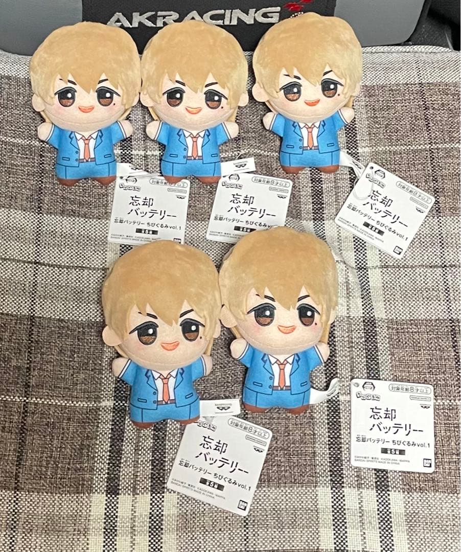 【未使用品】忘却バッテリー　ちびぐるみ vol.1、2 要圭　13体セット