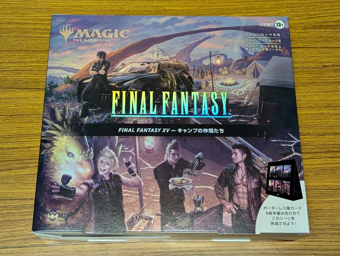 日本語版 MTG FF XV シーン・ボックス キャンプの仲間たち