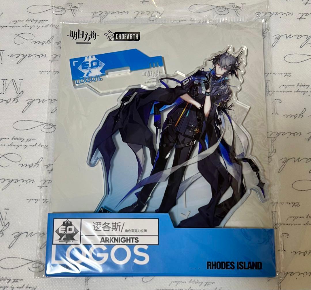 ロゴス アークナイツ アクスタ - メルカリ