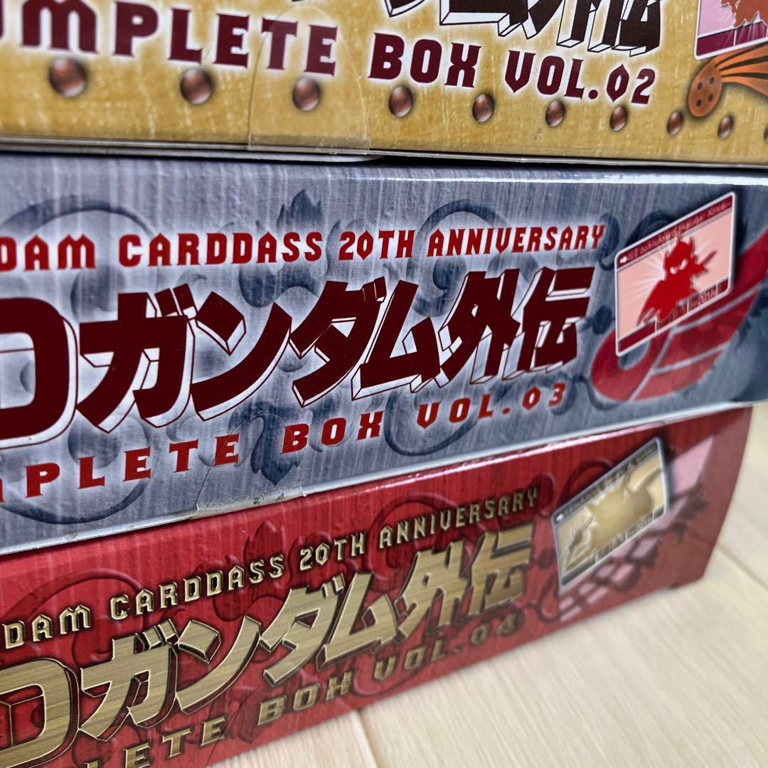 SDガンダム外伝 コンプリート BOX 20周年No.1-4