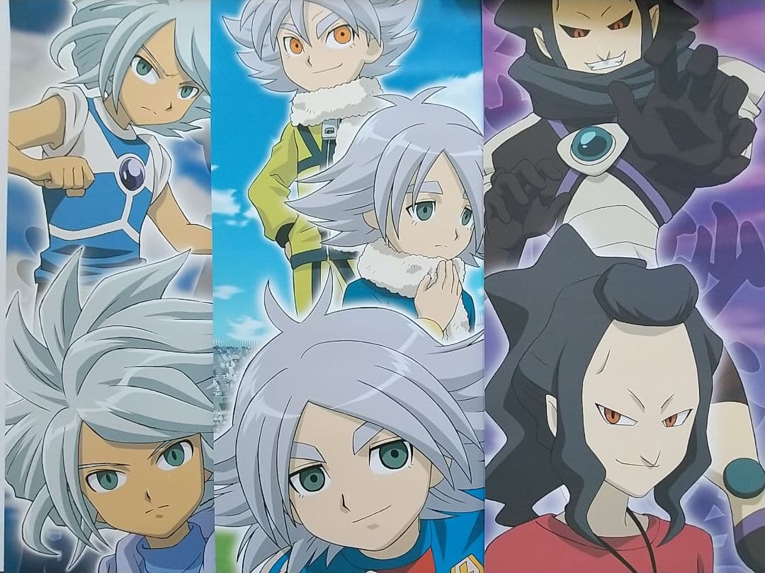 イナズマイレブン イナイレ キャラポス スティックポスター