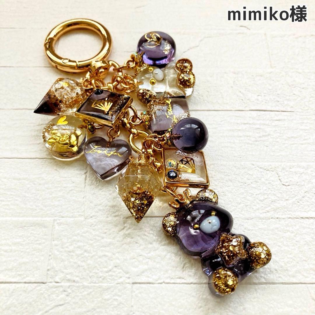 King & Prince (キンプリ) × ぷっちょ 6月2日よりセブンに限定グッズ