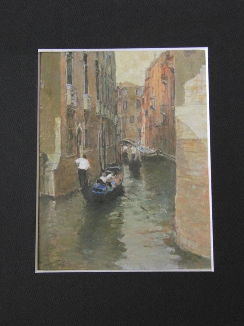 藤誠、【運河を行く】、希少な額装用画集より、新品額装付、状態良好