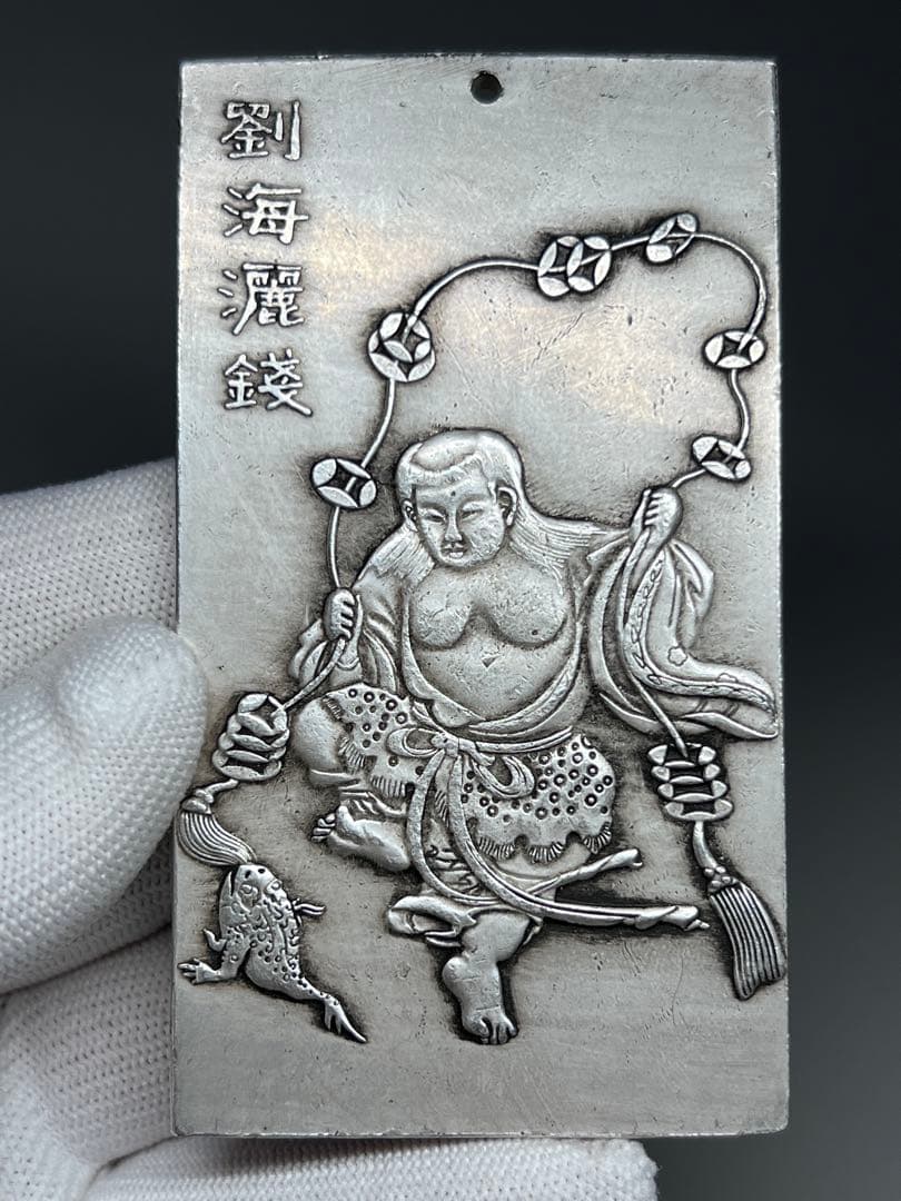 中国古美術 文鎮 十二干支 金属工芸 浮彫 刻印あり 縁起物 開運風水