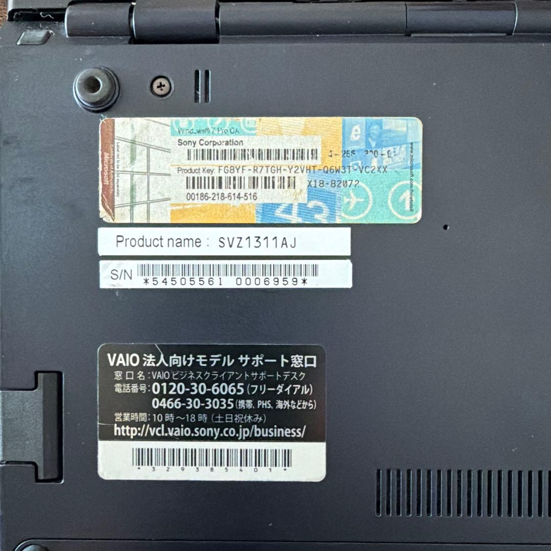 office／AI HP OmniBook Ultra14／Ry9／32G／保証 HP OmniBook Ultra