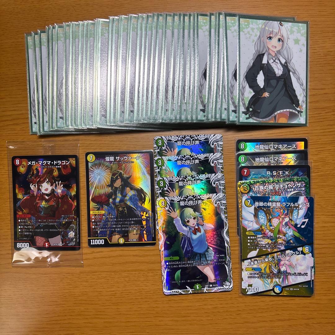 デュエルマスターズ　4c t黒　ジャックポット　デッキ　微高レート　おまけ付き