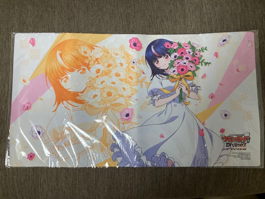 真っ直ぐな想い OFR a