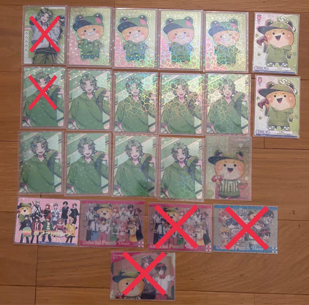 カラフルピーチ シヴァさん グッズ まとめ売り