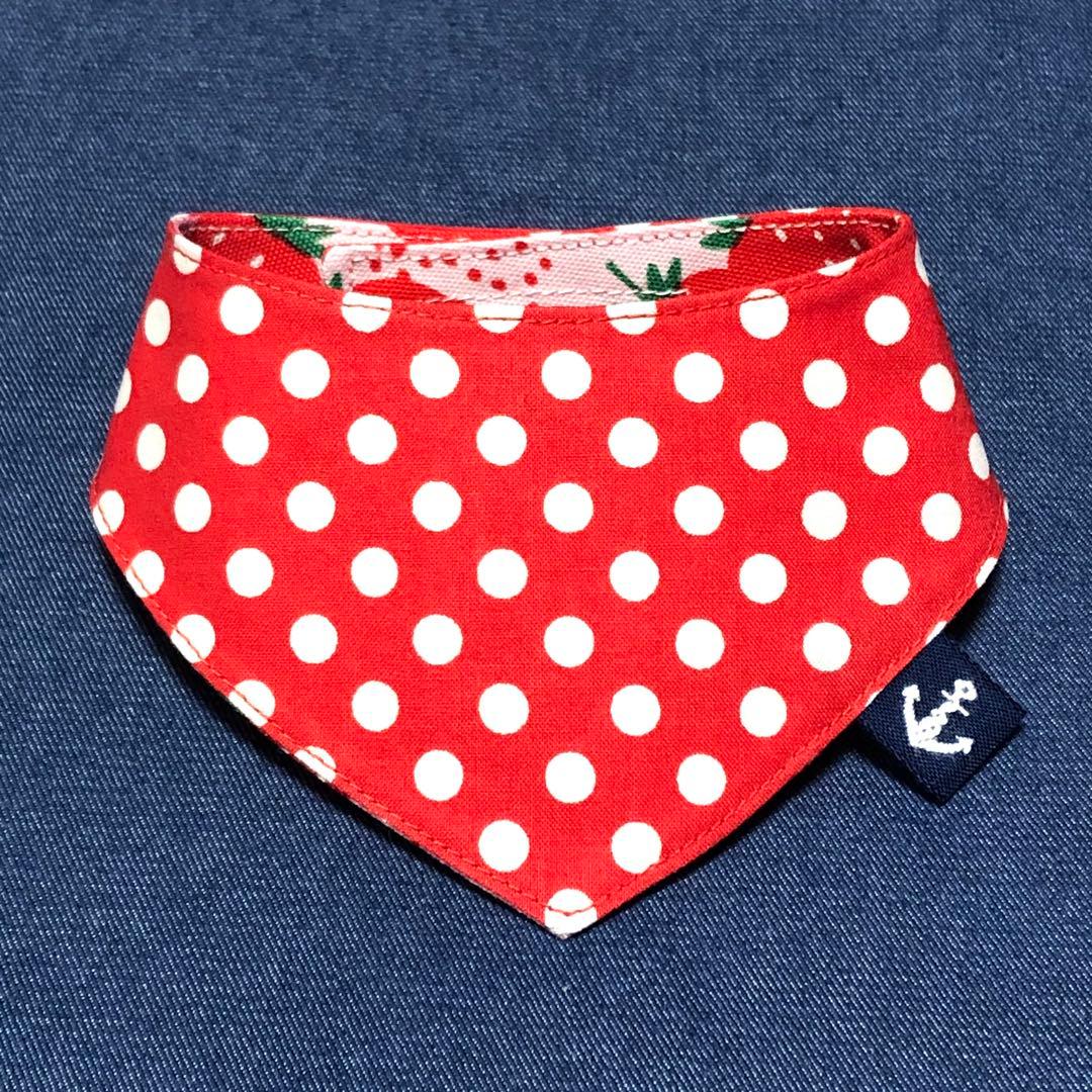 No.2932☘️ 犬猫用 リバーシブル バンダナ Mサイズ ハワイアン ピンク