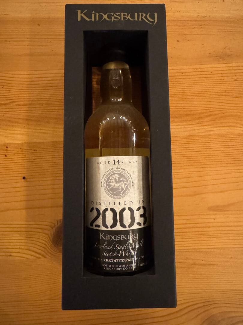 Kingsbury 2003 14年 キングスバリー ウイスキー Kingsbury 2003 14年 キングスバリー ウイスキー Kingsbury キングス