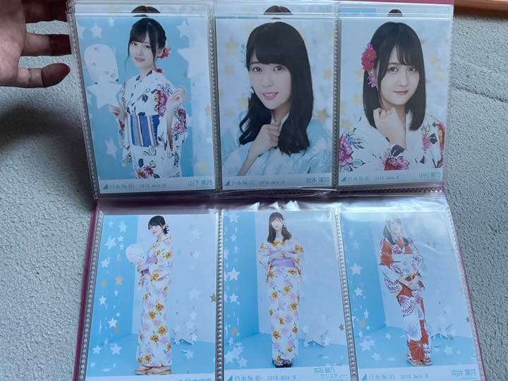 乃木坂46 生写真 2018浴衣 バラ