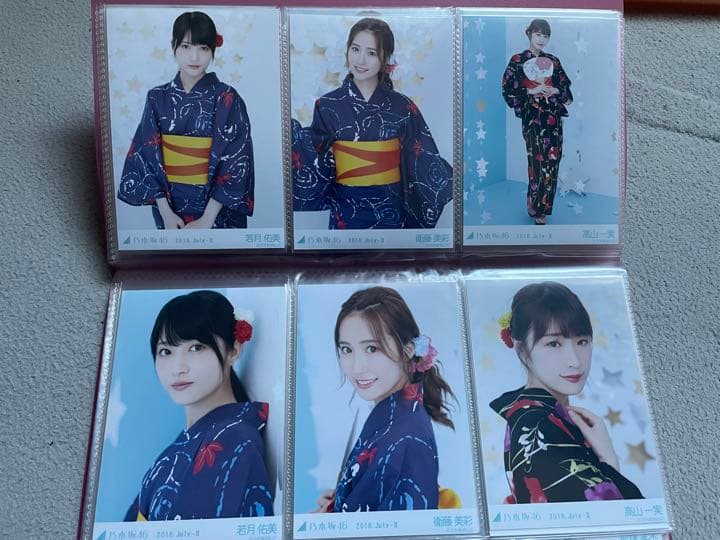 乃木坂46 生写真 2018浴衣 バラ