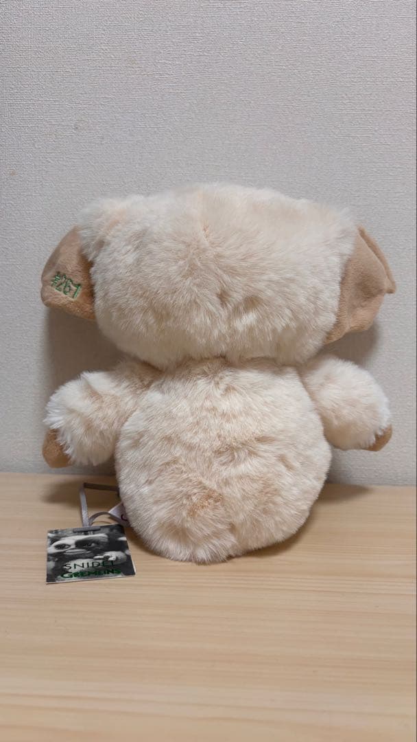 SNIDEL ギズモ ぬいぐるみ