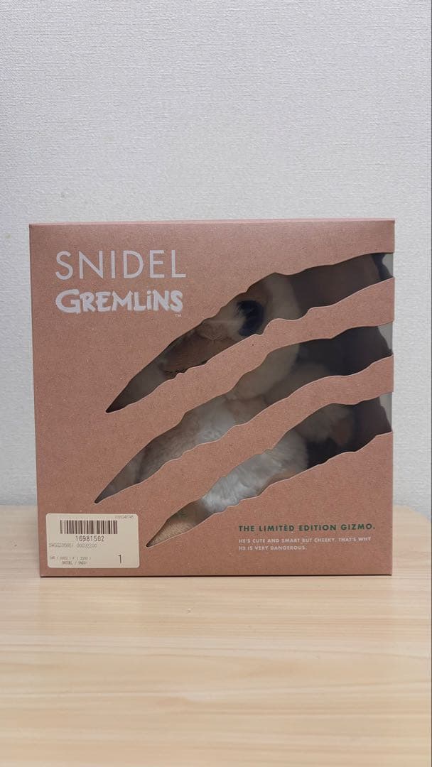 SNIDEL ギズモ ぬいぐるみ