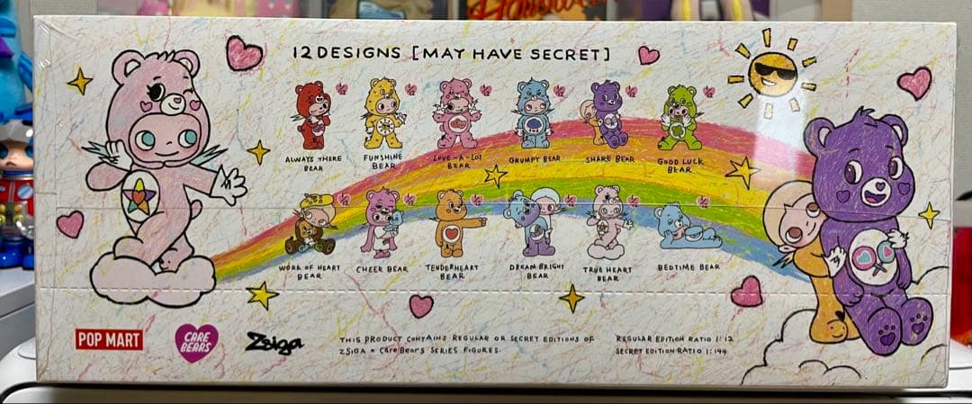Care BearsとZsigaアソートボックスBABYMOLLY無料
