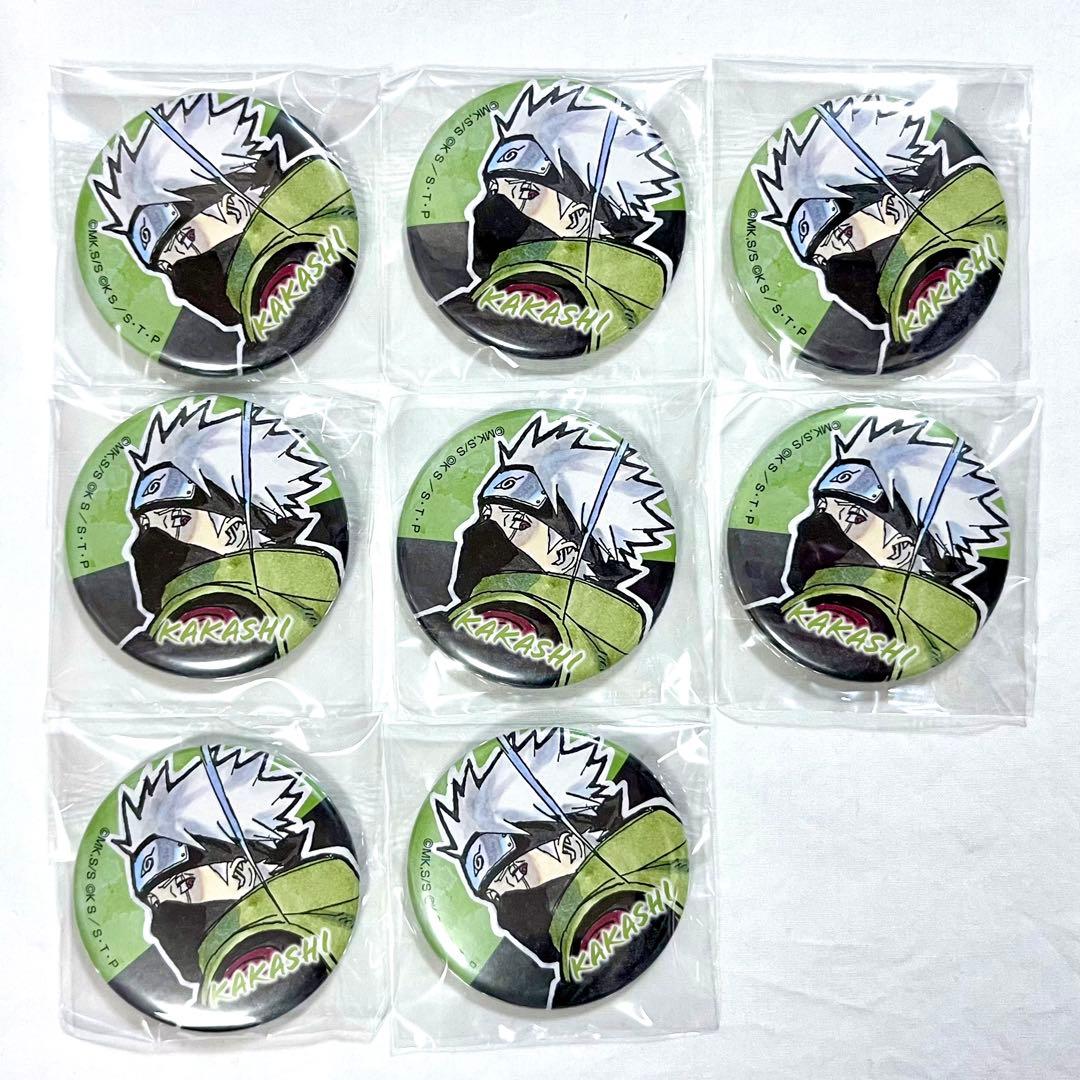 NARUTO CANバッジ 缶バッジ NARUTOP99 カカシ 8点セット