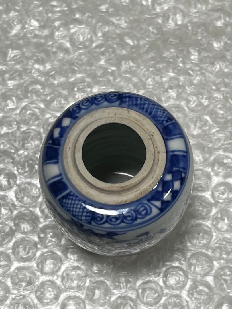 染付 花瓶 茶入 京焼 道ハ