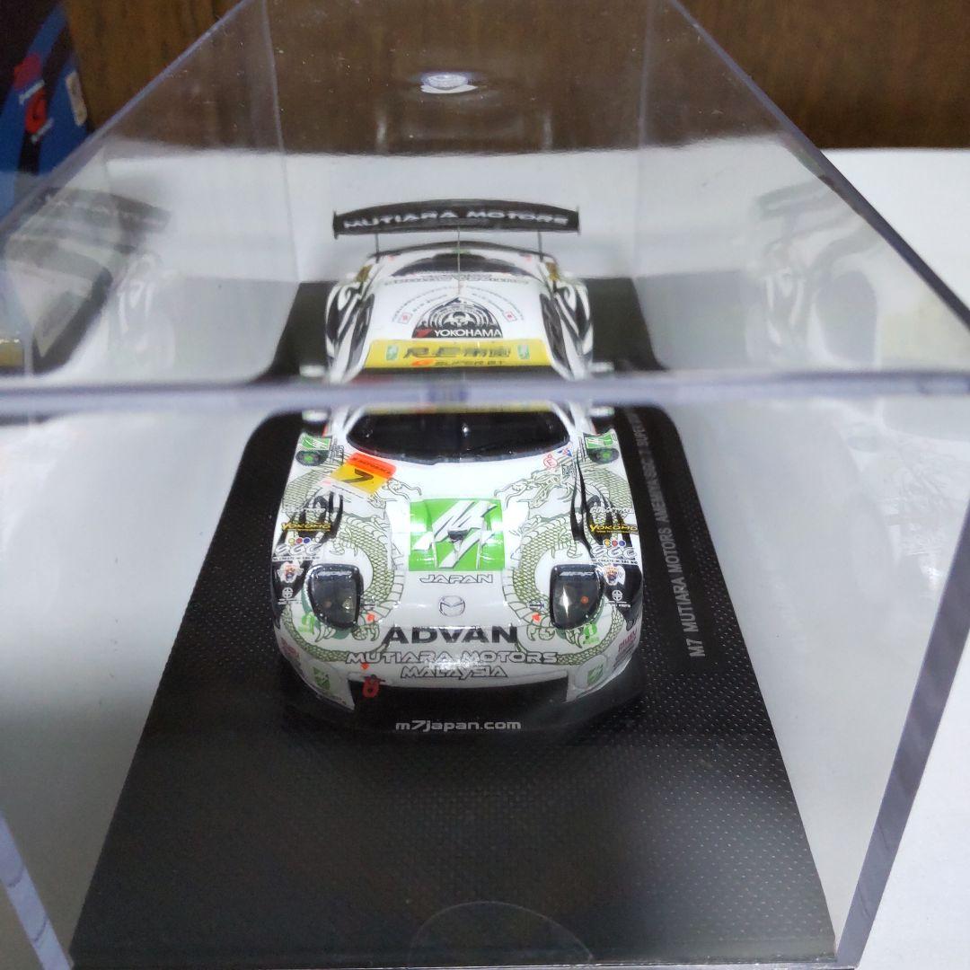 マツダ RX-7 FD3S 雨宮 スーパーGT 1/43 エブロ