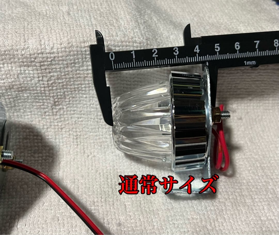 ホタルランプ 蛍ランプ オーロラ くるくる レインボー