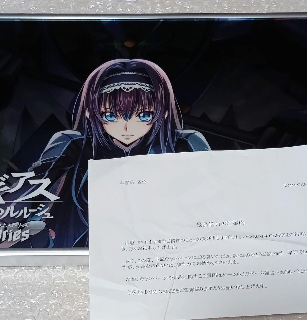 コードギアス ロストストーリーズ ロススト 女主人公 マーヤ メタル