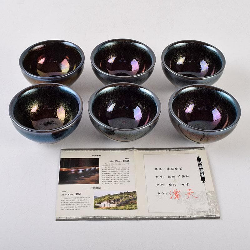 中国　建窯　建盞　天目茶碗　収蔵證書付　12点まとめて　V　R9201B